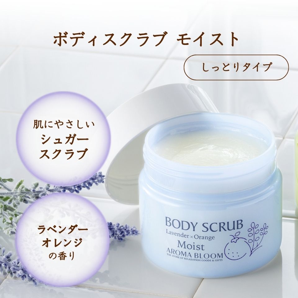 楽天市場】木と果 kitoca 消臭 リードディフューザー 90mL