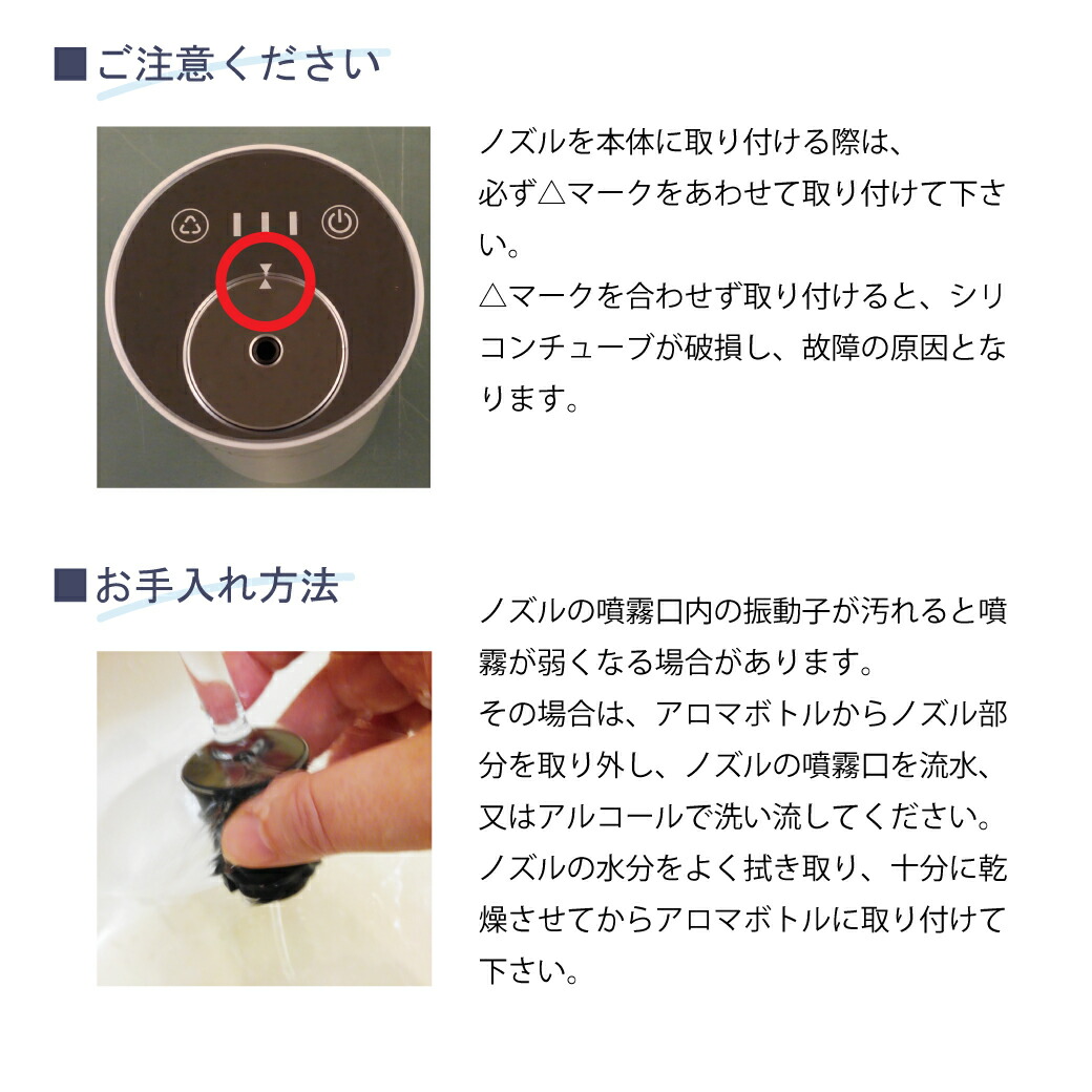 楽天市場 特別価格 モバイルアロマディフューザー レッド 水を使わない 充電式 コードレス 送料無料 アロマブルーム 楽天市場店