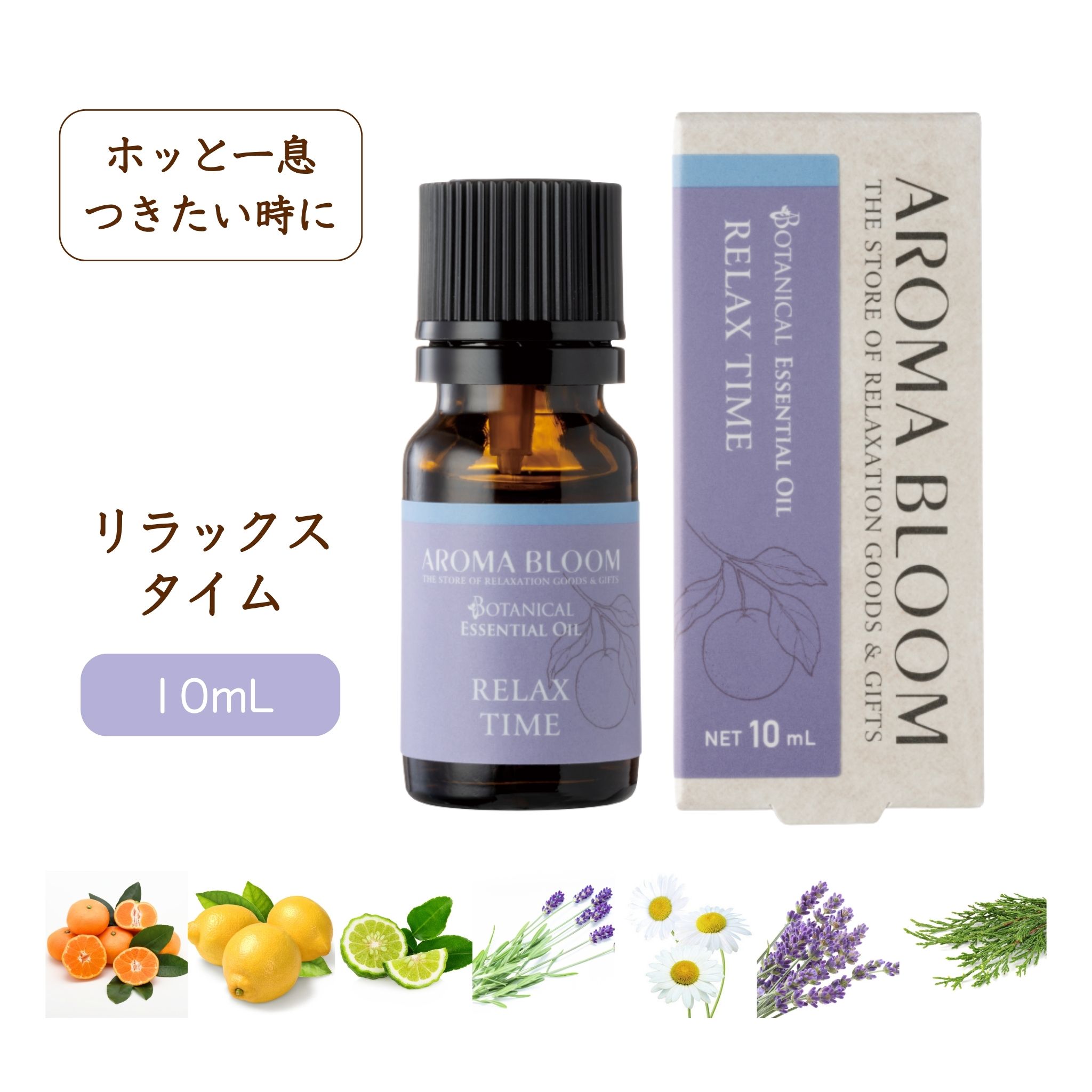 【新品】ローマンカミルレ 10ml エッセンシャルオイル・精油（アロマオイル） 楽天市場】アロマオイル カモミール ローマン 10ml