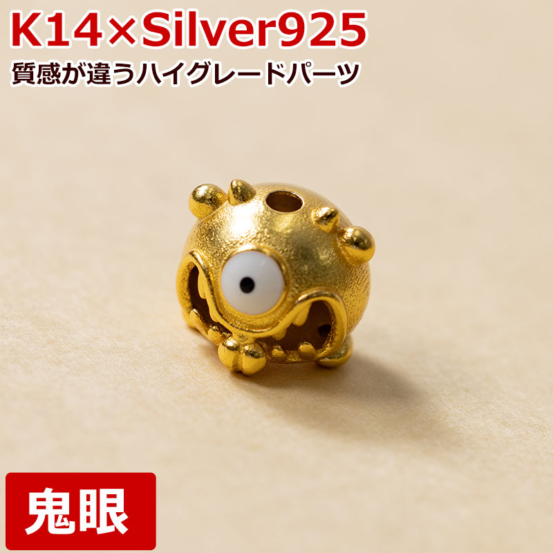 楽天市場】金細工 5色チェーン型 K14 シルバー925 GOLD-VERMEIL バラ