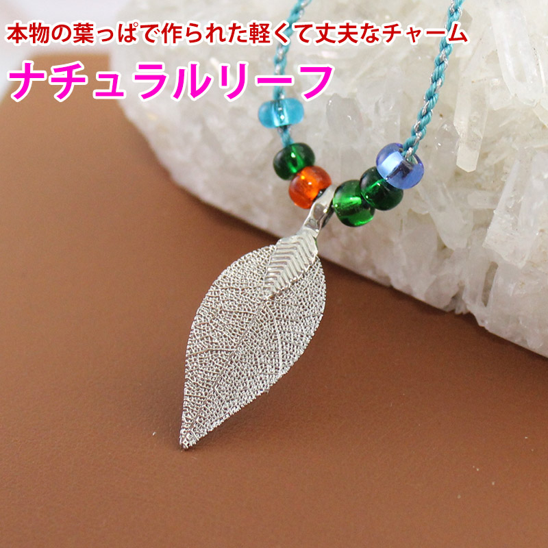 楽天市場】穴径5mm 大穴サイズ天然石 大玉タイガーアイ ローズクォーツ