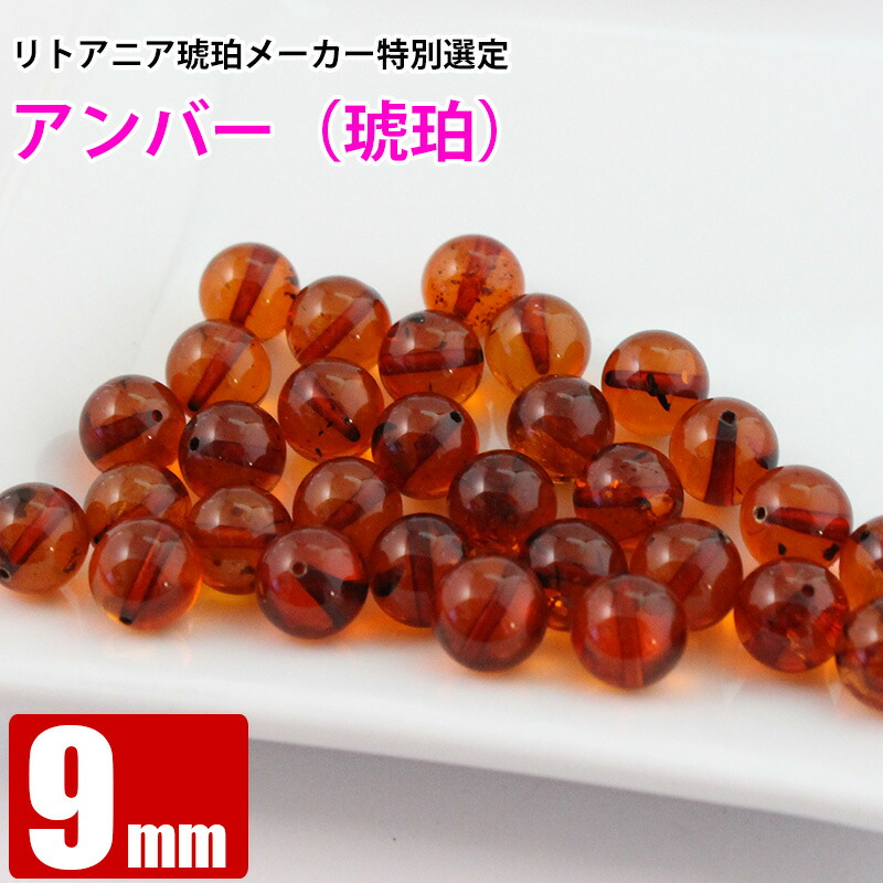 【専用】レア【美品】大玉【最高の癒石】天然石チャロアイト約14.4mmブレス 黒チャロアイト大玉14mmブレスレット3大ヒーリング天然石M20-11