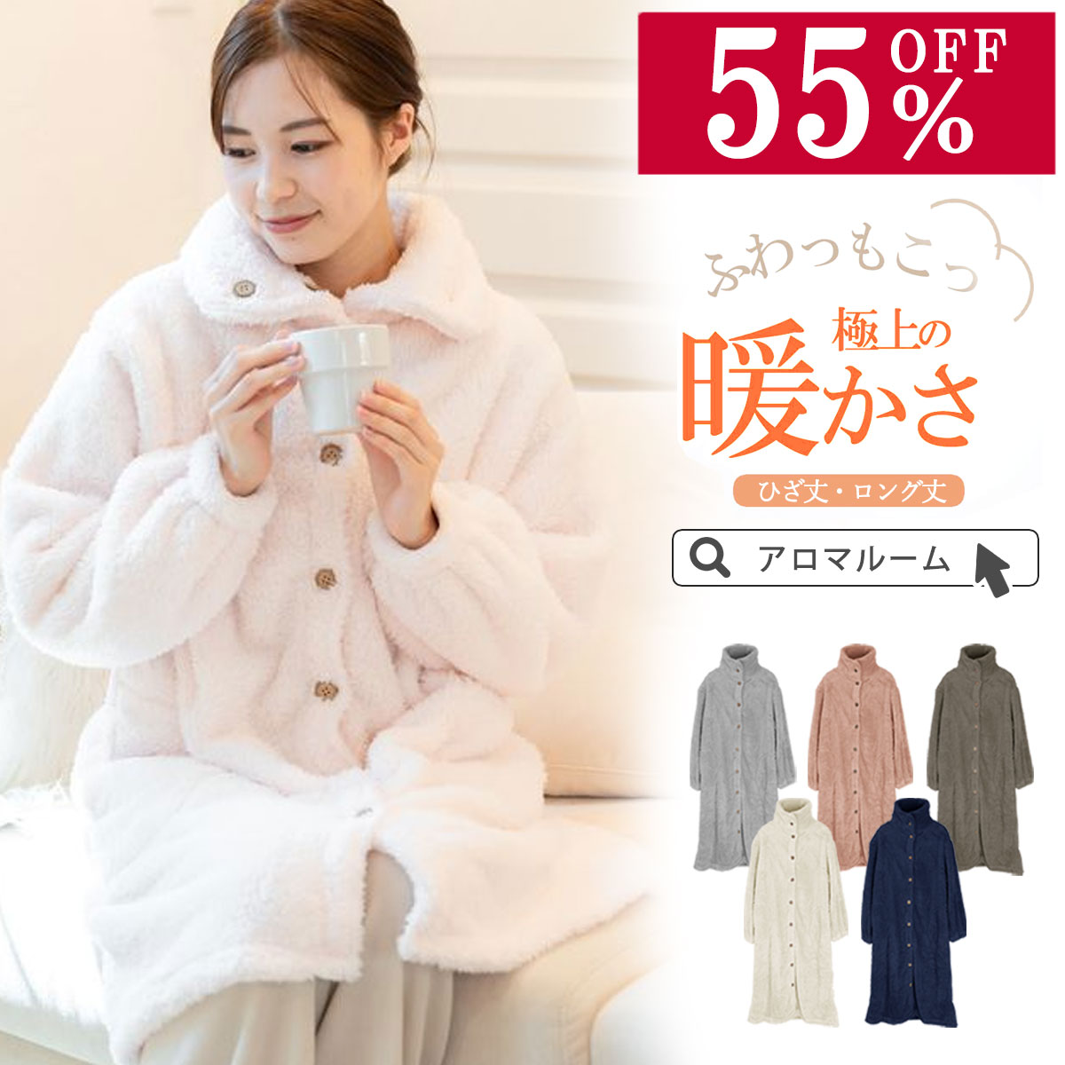 新品タグ付き スナイデルホーム 寝具3点SET SALE／40%OFF】SNIDEL HOME 寝具3点SET スナイデルホーム