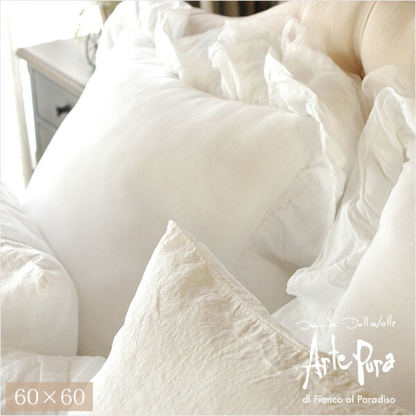 Aroma Room Cushion Cover 60x60cm Arte Pura White Dream Italy Bed