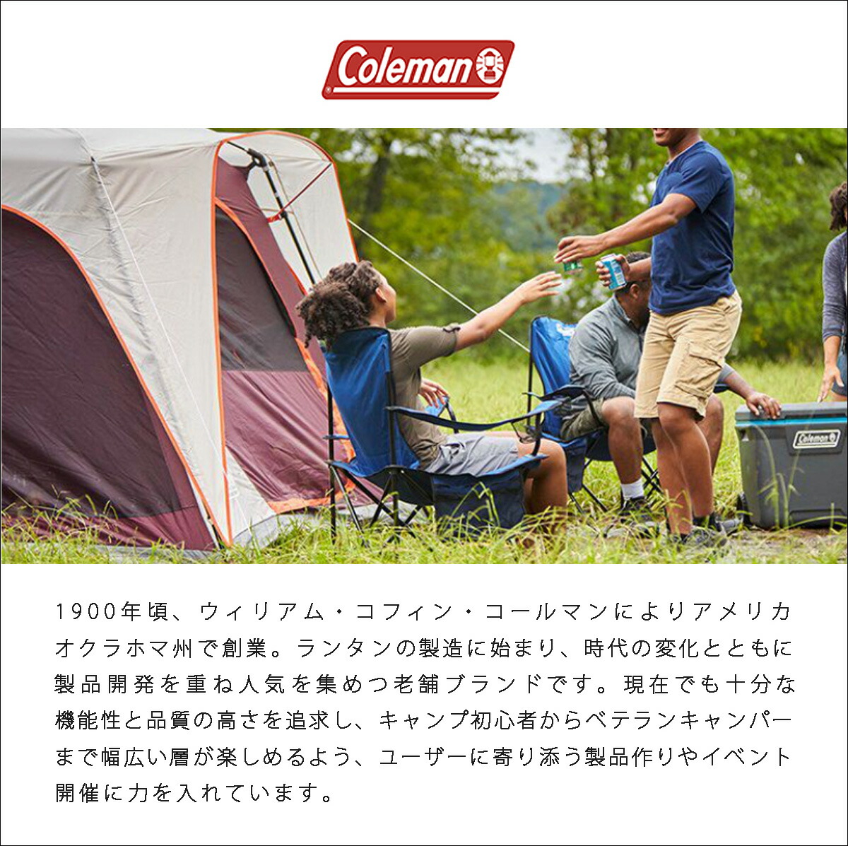 呼び掛けマン 几 サマーキャンプ ポータブル台所 Coleman 煌びやか キッチン テーブル 折りたたみ コンパクト 支度 調理什器 アウトドア 暇 q 日本未発売品 Rosadiy De