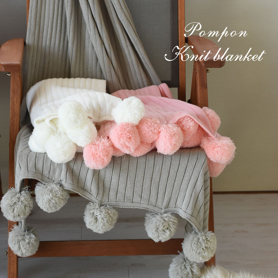 ケット 家什 洒落た ポンポン薄鈍い 100 150 編物 ベッドスロー ひざ掛け ショール ぬくい 防寒 ポンポン 大判 ベッド 寝いす マルチ取賄う 棉織物100 綿 ブランケット 外国で 北欧 雑貨 スウィート ちょろい 音物 Hotjobsafrica Org