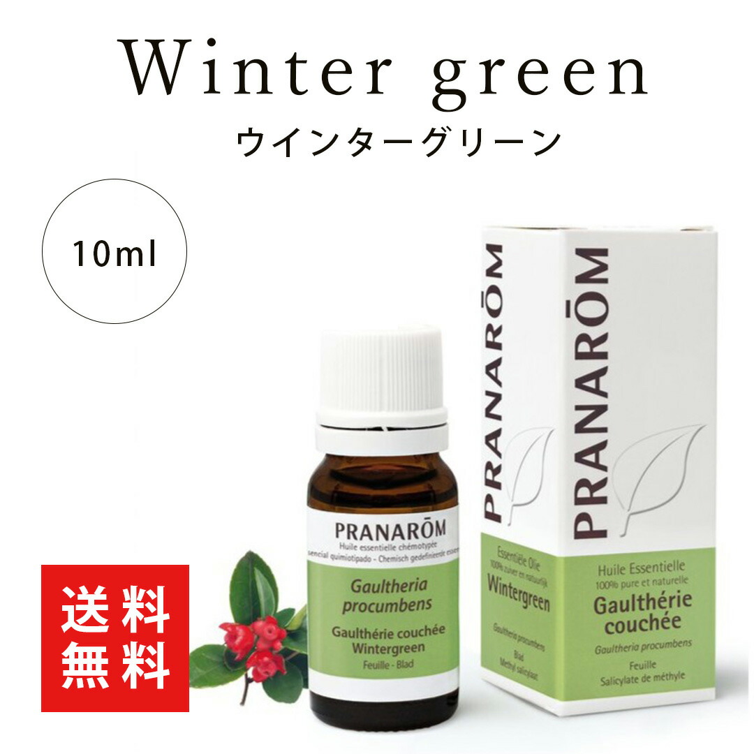 楽天市場】【並行輸入品】プラナロム ネロリ 2ml PRANAROM 精油