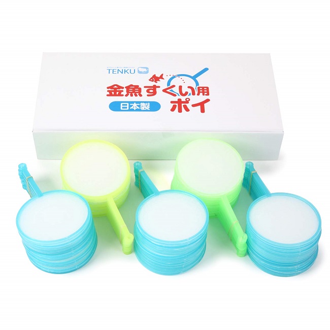 金魚すくい・スーパーボールすくい用 ポイ6号 200本入り×4セット 楽天市場】わくわくすくいセット中級おもちゃ 水遊び お風呂金魚