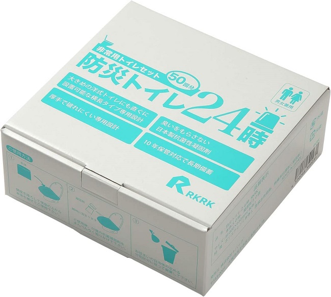 防災トイレ24時 50回分 日本製 （抗菌＆消臭 凝固剤）非常用トイレ 簡易トイレ 防災グッズ (防災 緊急 トイレ)