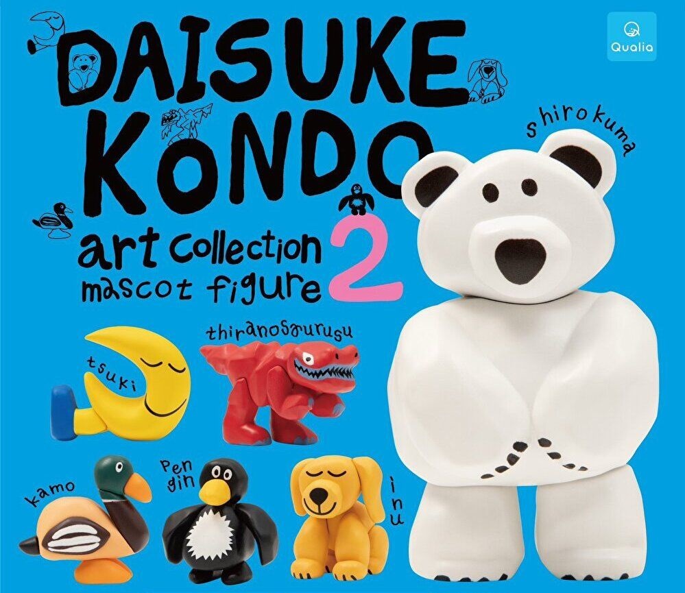 うちの子のけだまだま　コンプセット6種類 楽天市場】【10月以降再販予定分】うちの子のけだまだま 【全6種