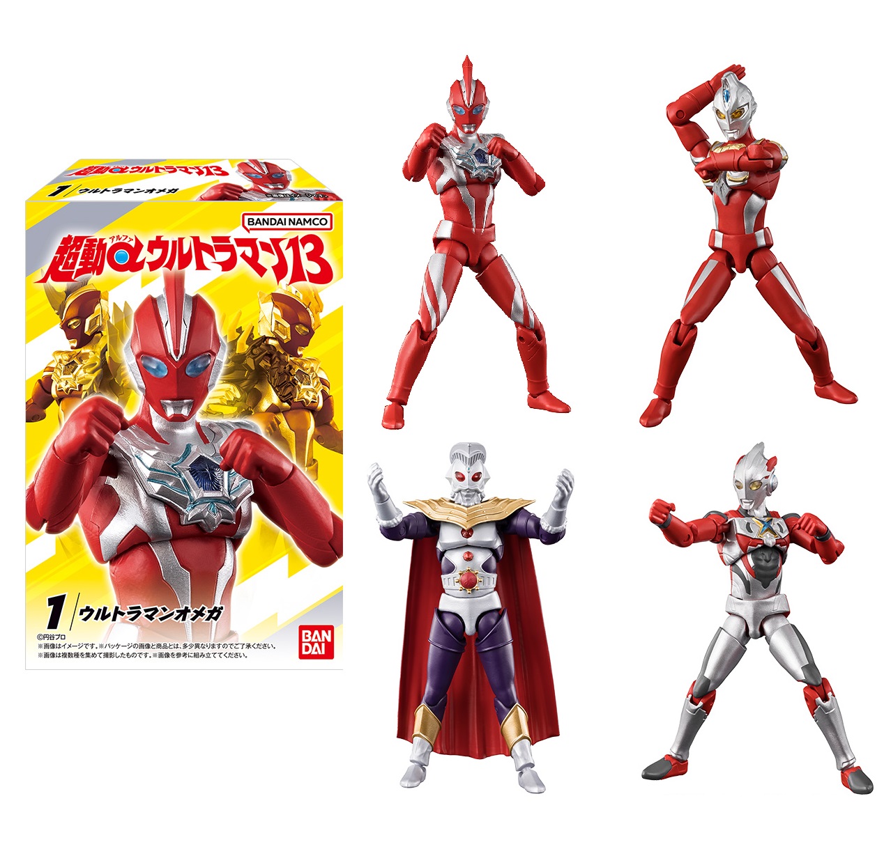 ドラゴンボール SOFVIMATES クリリン 孫悟空 スーツスタイル ドラゴンボール SOFVIMATES～クリリン(スーツスタイル)～｜商品