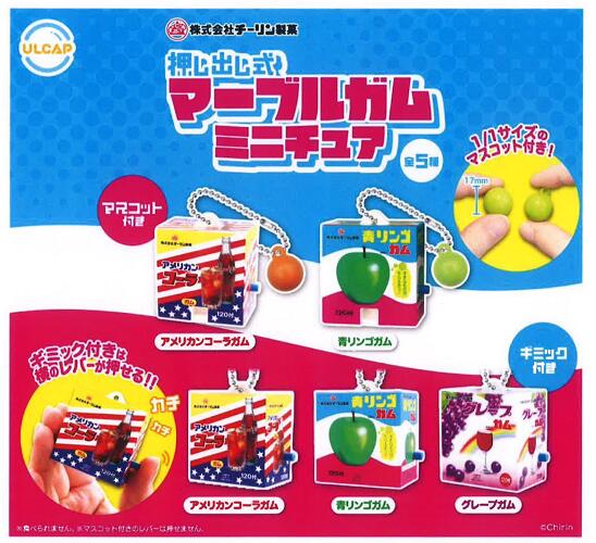 楽天市場】【10月発売予定】 LOTTE スクイーズマスコット 【全5