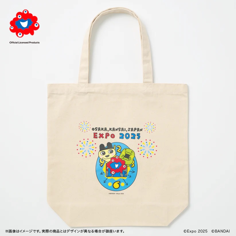 楽天市場】EXPO2025 ミャクミャク たまごっちコラボ 【Tシャツ