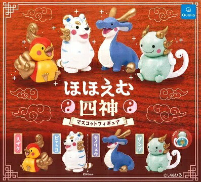 楽天市場】【8月発売予定】 魚肉ソーセージくんとおともだち
