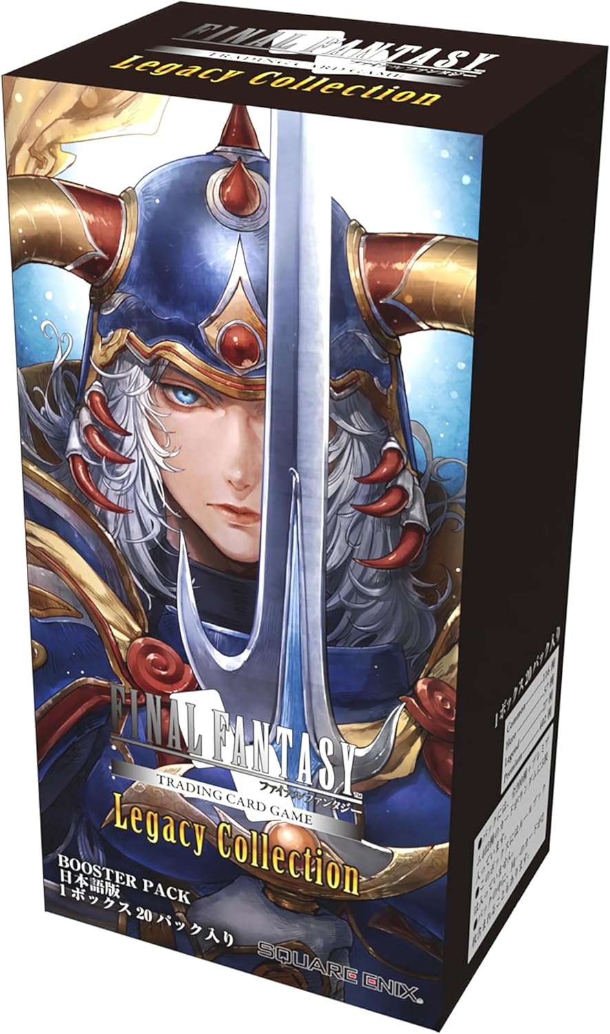 楽天市場】Flesh & Bloodフレッシュアンドブラッド Arcane