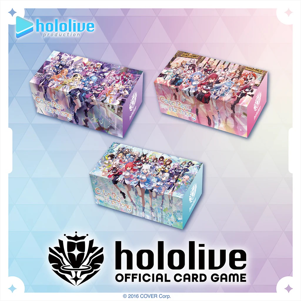 ホロライブカード　キュリアスユニバース カートン　ホロカ　 12BOX Amazon.co.jp: 【未開封BOX】ホロライブ カード ホロカ hololive