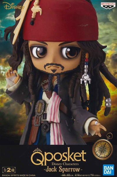 楽天市場 Q Posket パイレーツ オブ カリビアン Jack Sparrow ジャック スパロウ 単品 通常カラー A Toys 楽天市場店
