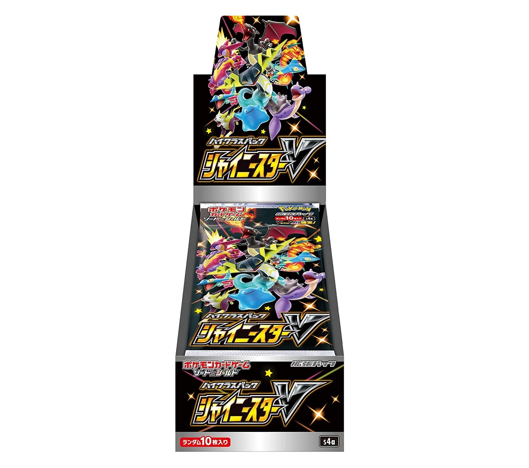 楽天市場 ポケモンカードゲーム ソード シールド ハイクラスパック シャイニースターv Box 10パック入り A Toys 楽天市場店