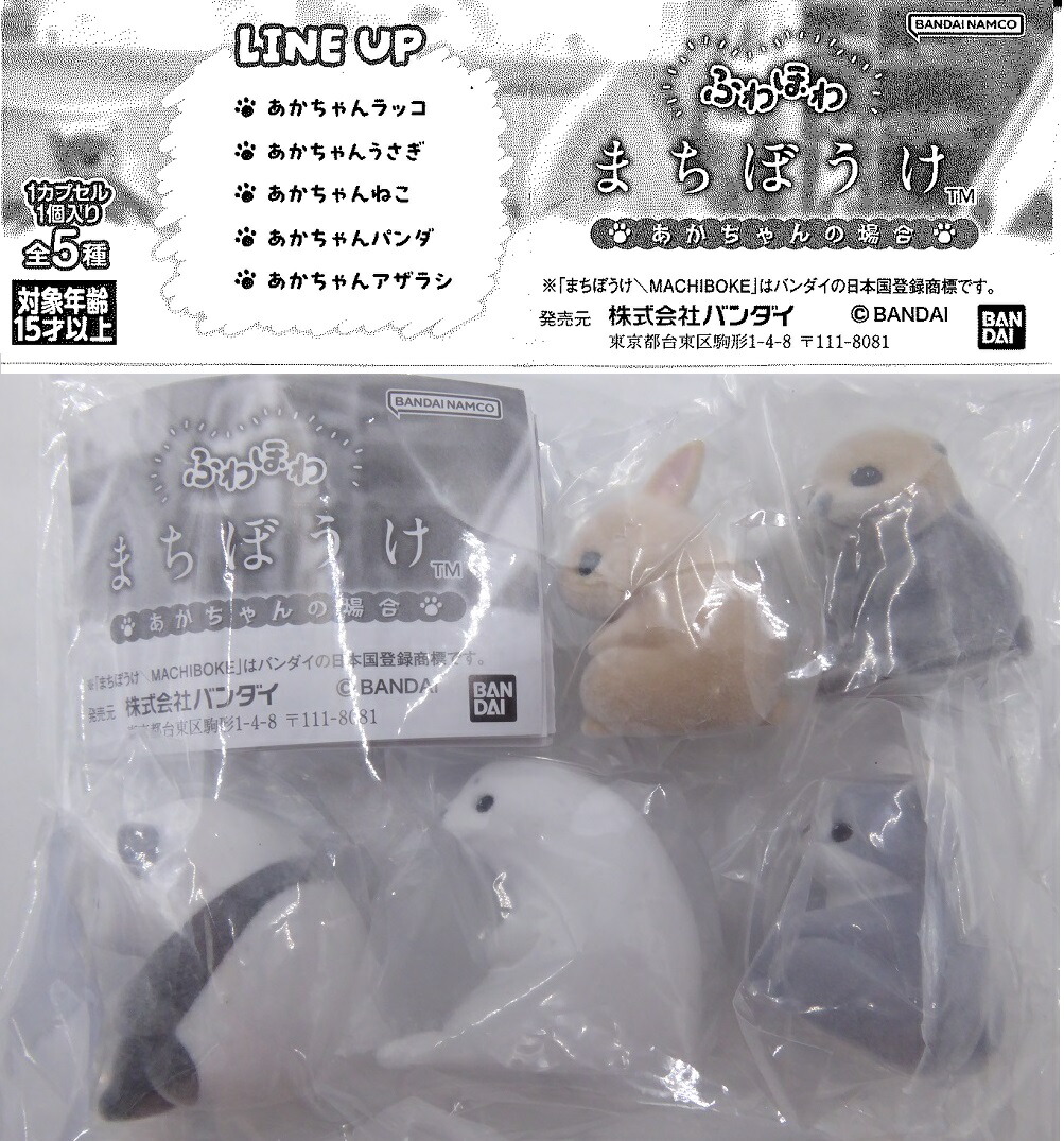 ⭐️ぼーちゃん　　CP120 27.0センチ　新品！ ZENOAH ゼノア GZ2800T-25P10 ハイパーこがる チェーンソー