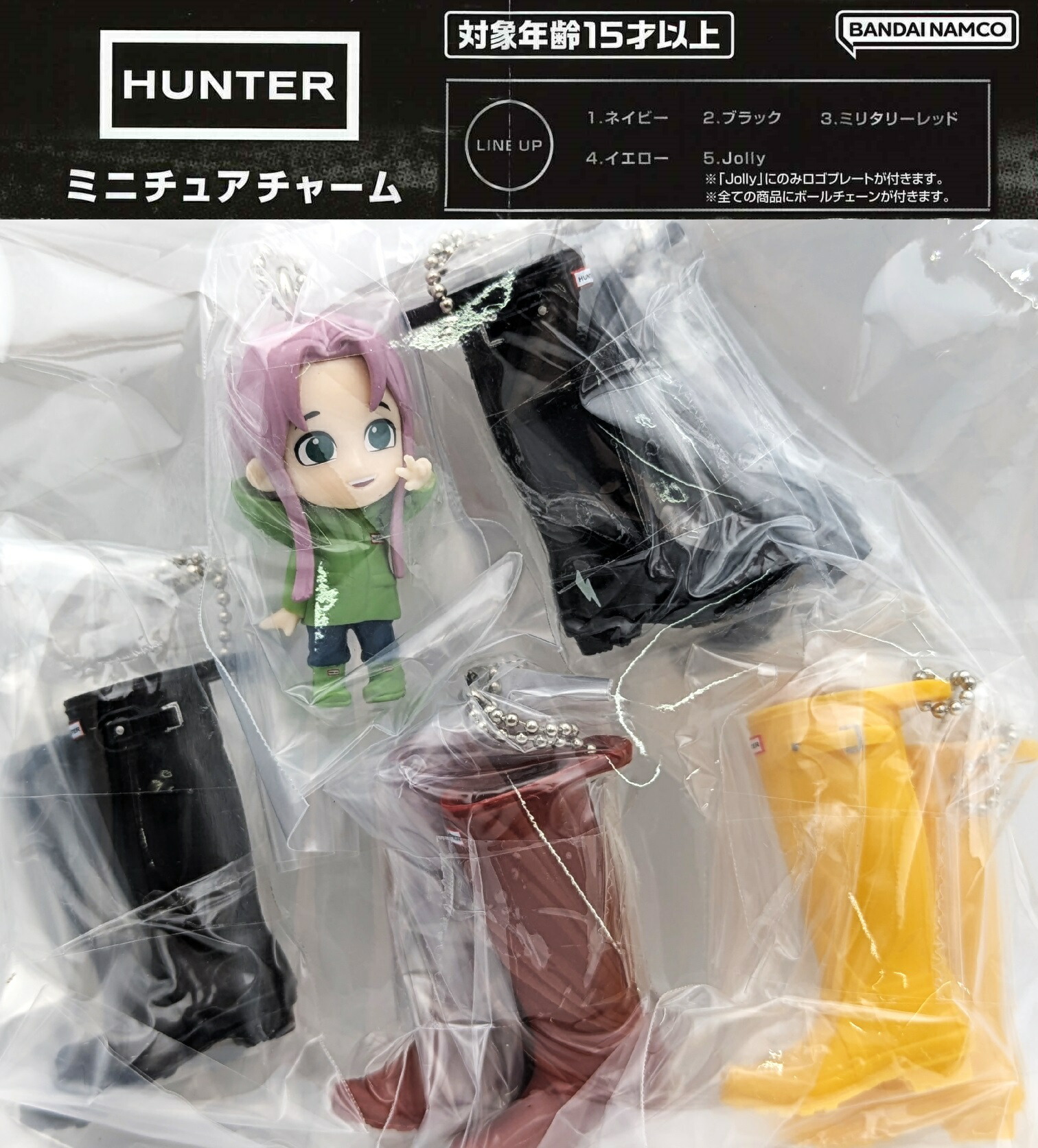 楽天市場】HUNTER×HUNTER ハグコット キメラアント編 全7種