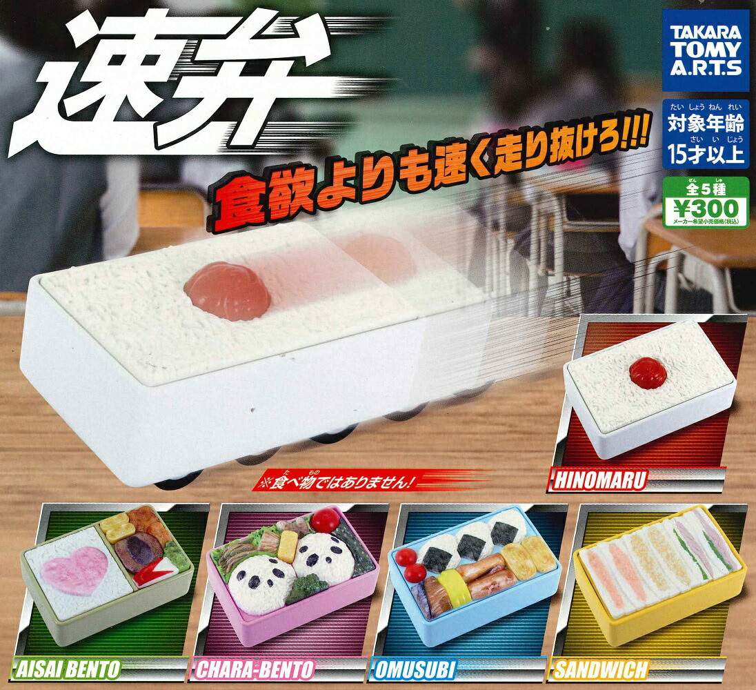 どこでもバスボタン 30個セット どこでもバスボタンNEXT2 1個入