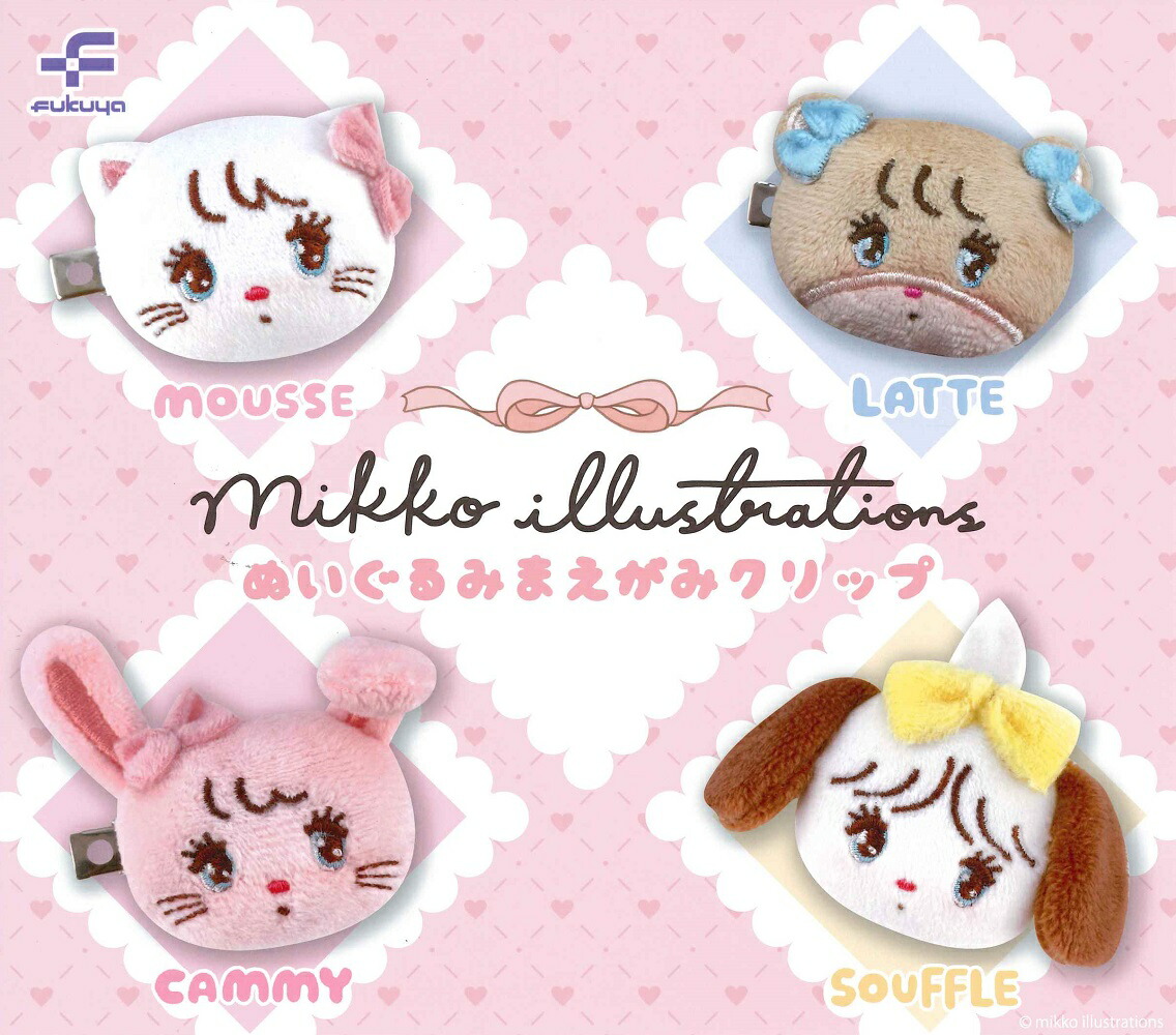 楽天市場】【コンプリート】mikko characters mikko
