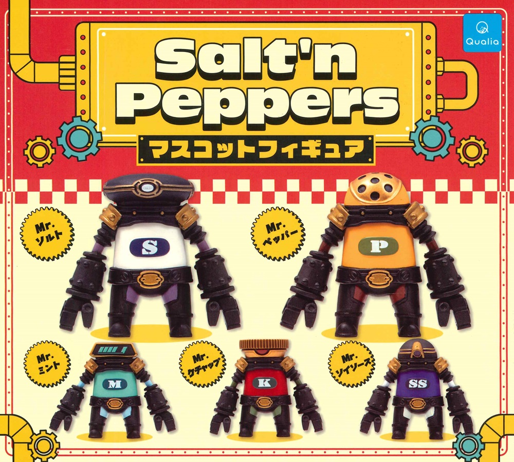 ゴースティ　フィギュア　vol.1〜3 シークレットフルコンプ ゴースティ フィギュア vol.1〜3 シークレットフルコンプ - メルカリ