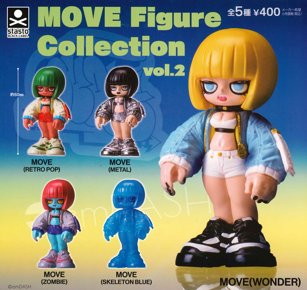 IVEMINIVE ポップアップ フィギュア 6種コンプ　1セット IVE MINIVE SCHOOL フィギュア 6種コンプセット - メルカリ