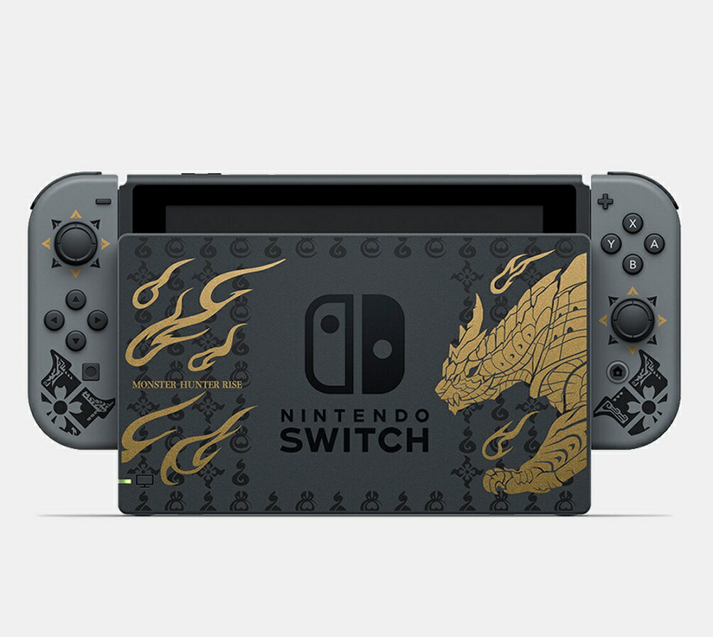 Nintendo Switch 【モンスターハンターライズ スペシャルエディション