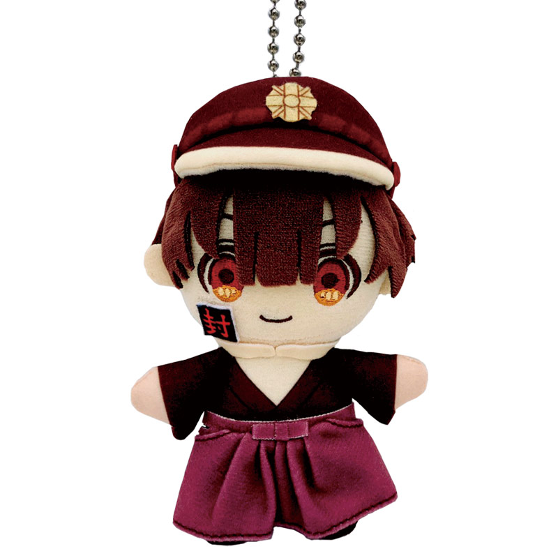 楽天市場 Tvアニメ 地縛少年花子くん ぬいぐるみキーホルダー つかさ 約11 14 5cm A Toys 楽天市場店