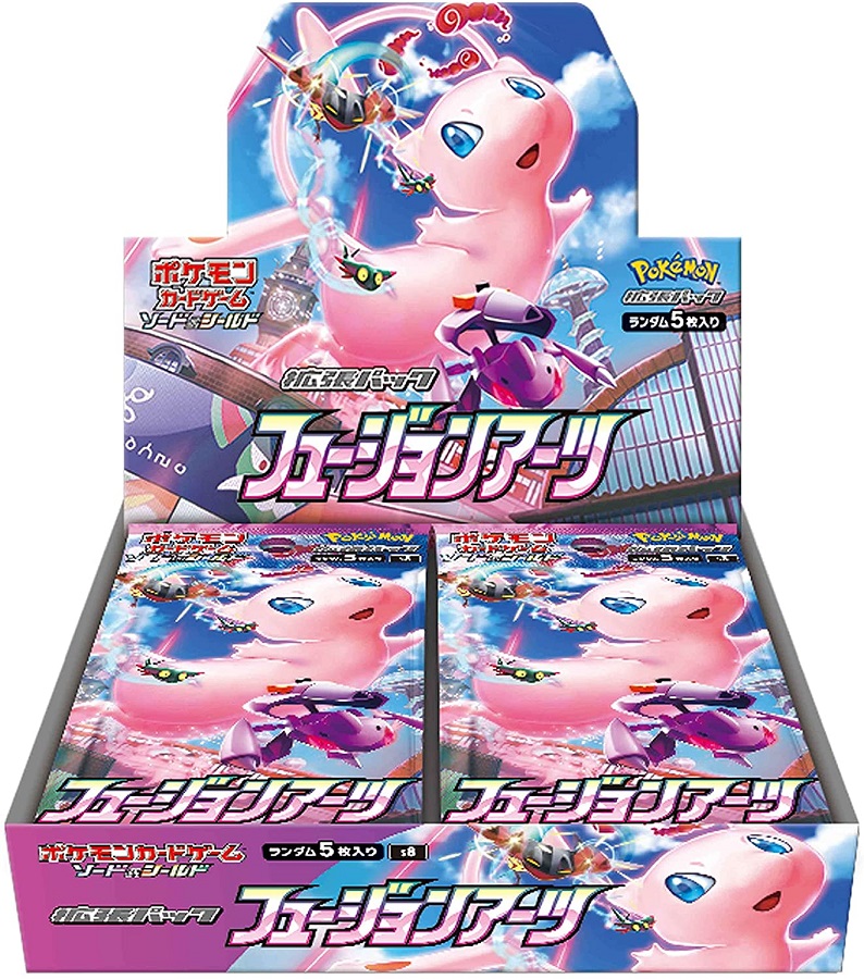 楽天市場 ポケモンカードゲーム ソード シールド 拡張パック フュージョンアーツ Box 30パック入り A Toys 楽天市場店