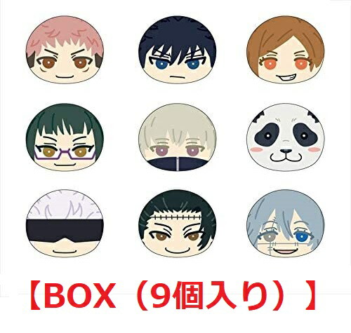 世界的に 呪術廻戦 おまんじゅうにぎにぎマスコット 2セット ぺたん娘ラバーストラップ キャラクターグッズ