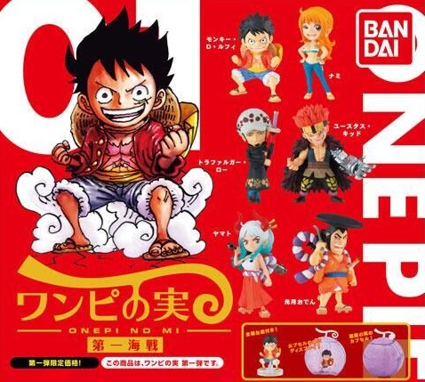 楽天市場 10月発売予定 From Tv Animation One Piece ワンピの実 第一海戦 全6種セット 仮予約 A Toys 楽天市場店