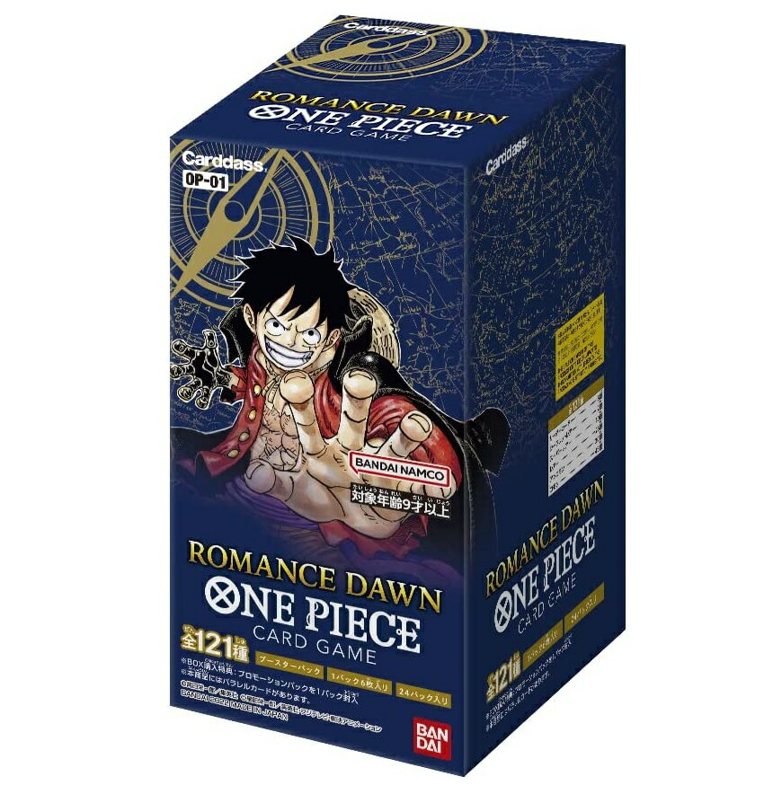 訳あり商品 One Pieceカードゲーム ブースターパック Romance Dawn Pacific Com Co