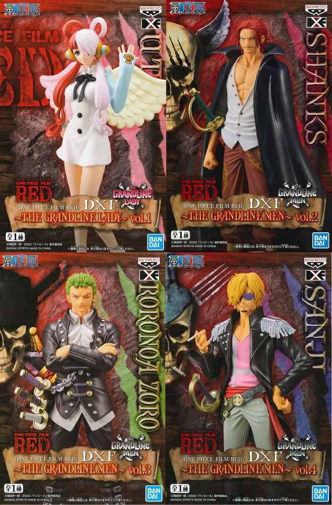 ONE PIECE FILM RED』 DXF ～THE GRANDLINE MEN & LADY～ 【4種セット】