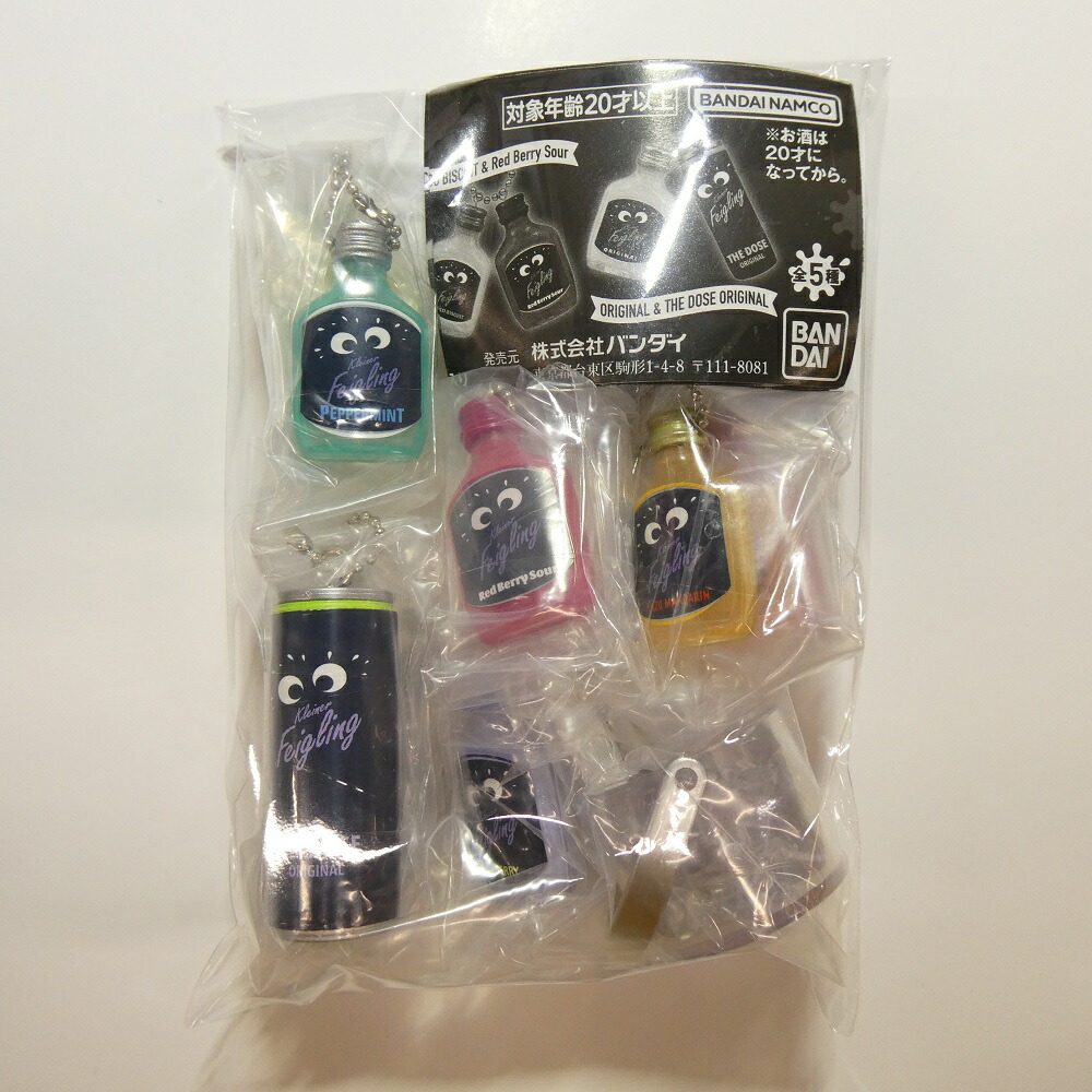楽天市場】ねこぽた。 アクリル キーホルダー 平成 レトロ 全5種