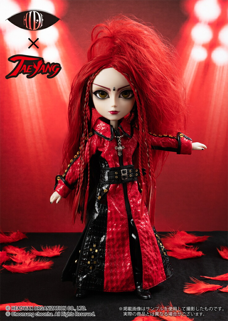 hide テヤンドール　PSYENCE ver. 楽天市場】Taeyang hide PSYENCE (ヒデ サイエンス) T-235
