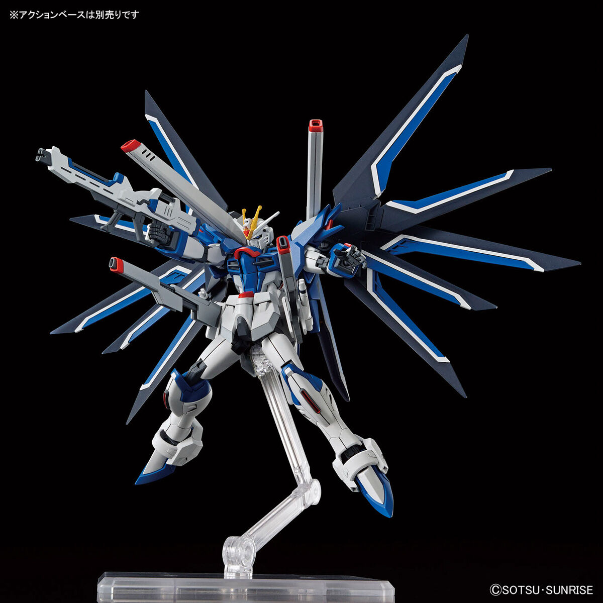HG 1/144スケール 機動戦士ガンダムSEED FREEDOM 【2種セット