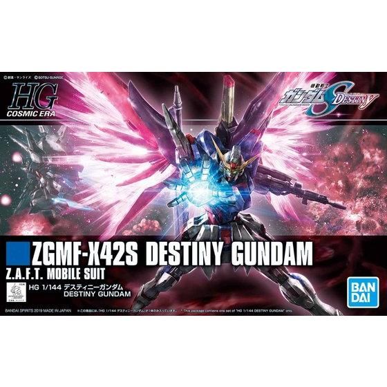 HGCE 1/144スケール 機動戦士ガンダムSEED DESTINY 【デスティニーガンダム】