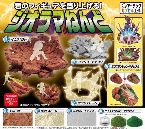 楽天市場】ONE PIECE カードゲーム 2024年Vジャンプ10月特大号