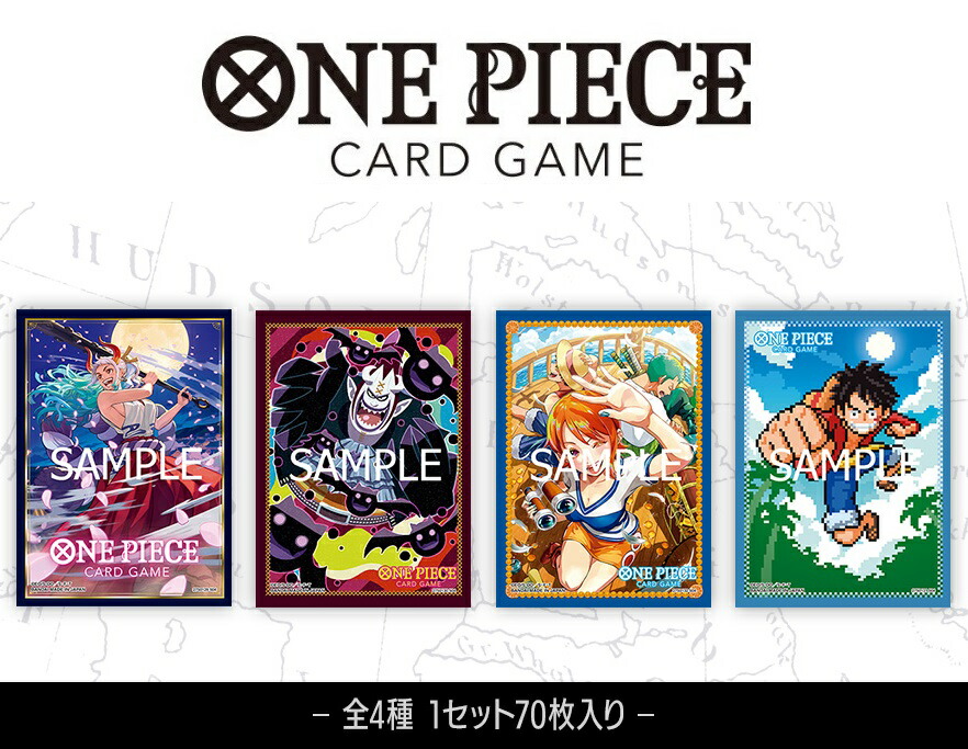 ONE PIECE - ☆韓国限定☆ワンピースカードゲーム ドン！スリーブ 海外限定 10枚×5個 ONE PIECE - ☆韓国限定☆ワンピースカードゲーム ドン