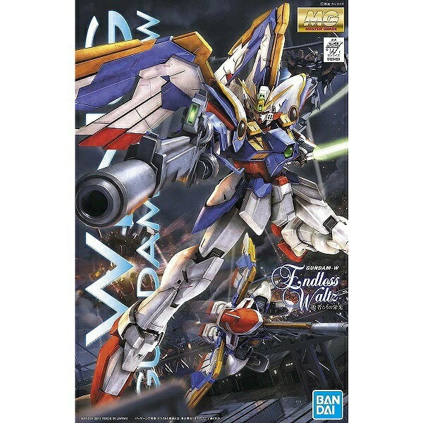 楽天市場】MG 1/100 XXXG-01W ウイングガンダム Ver.Ka (新機動