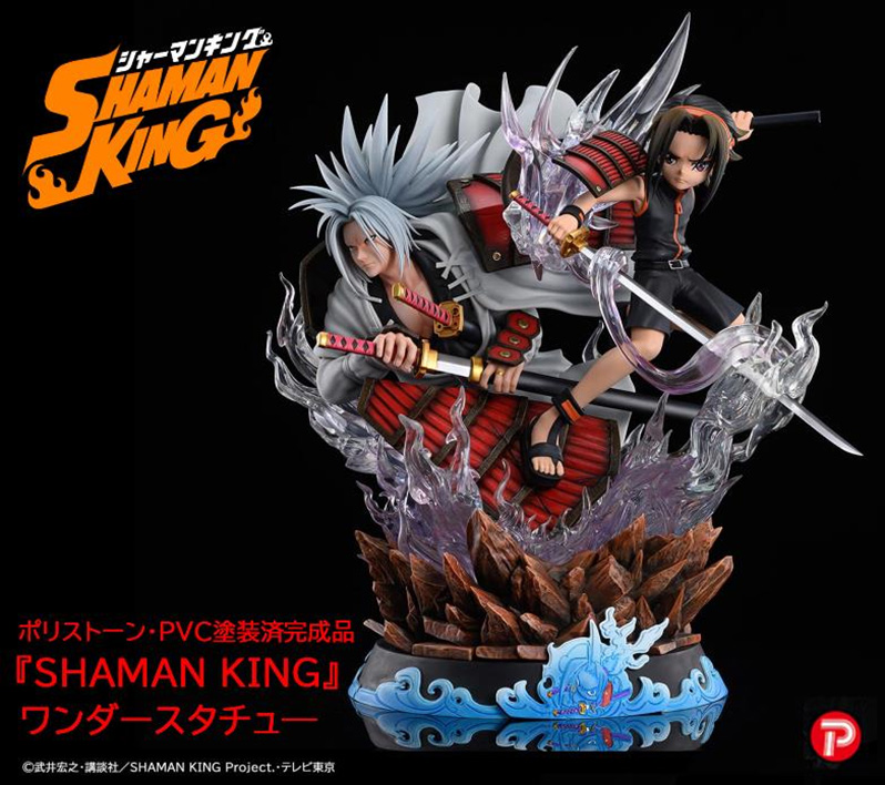 JACKSON WANG MAGIC MAN シリーズ 3個セット Amazon.com: POP MART Jackson Wang Magic Man Series Figures