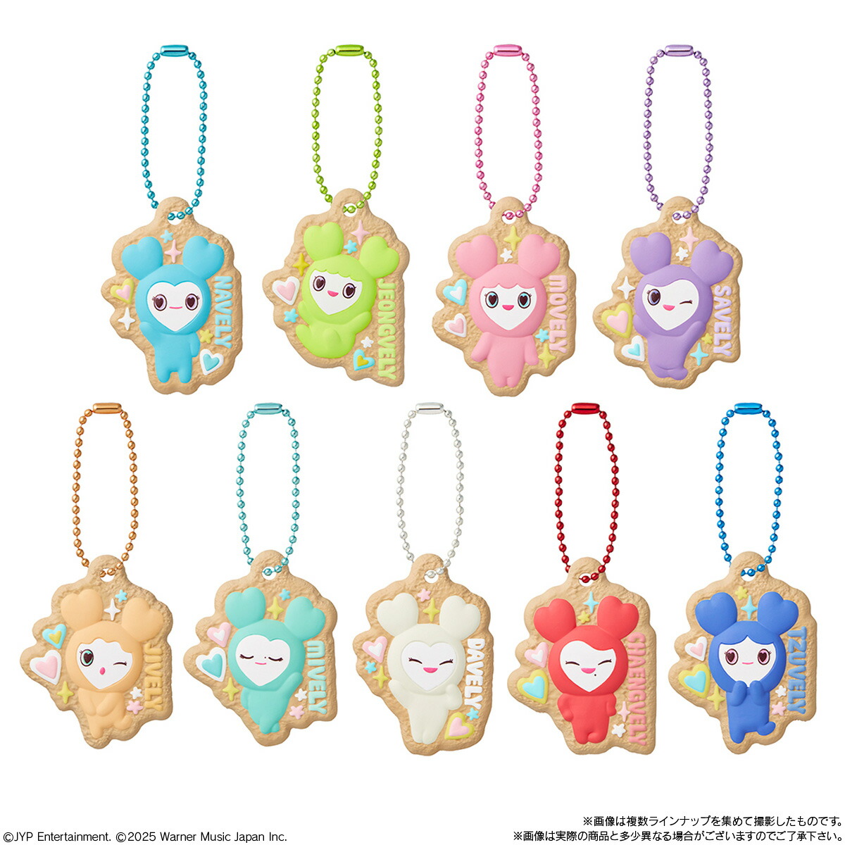 TWICE LOVELY プリスターマスコットチ ヤーム全9種 楽天市場】TWICE LOVELYS ブリスター マスコットチャーム 全9種