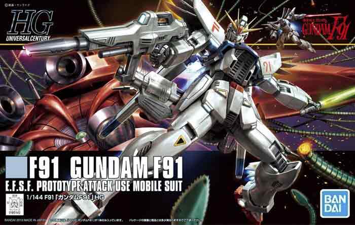 HGUC 1/144スケール 機動戦士ガンダムF91 【ガンダムF91】画像