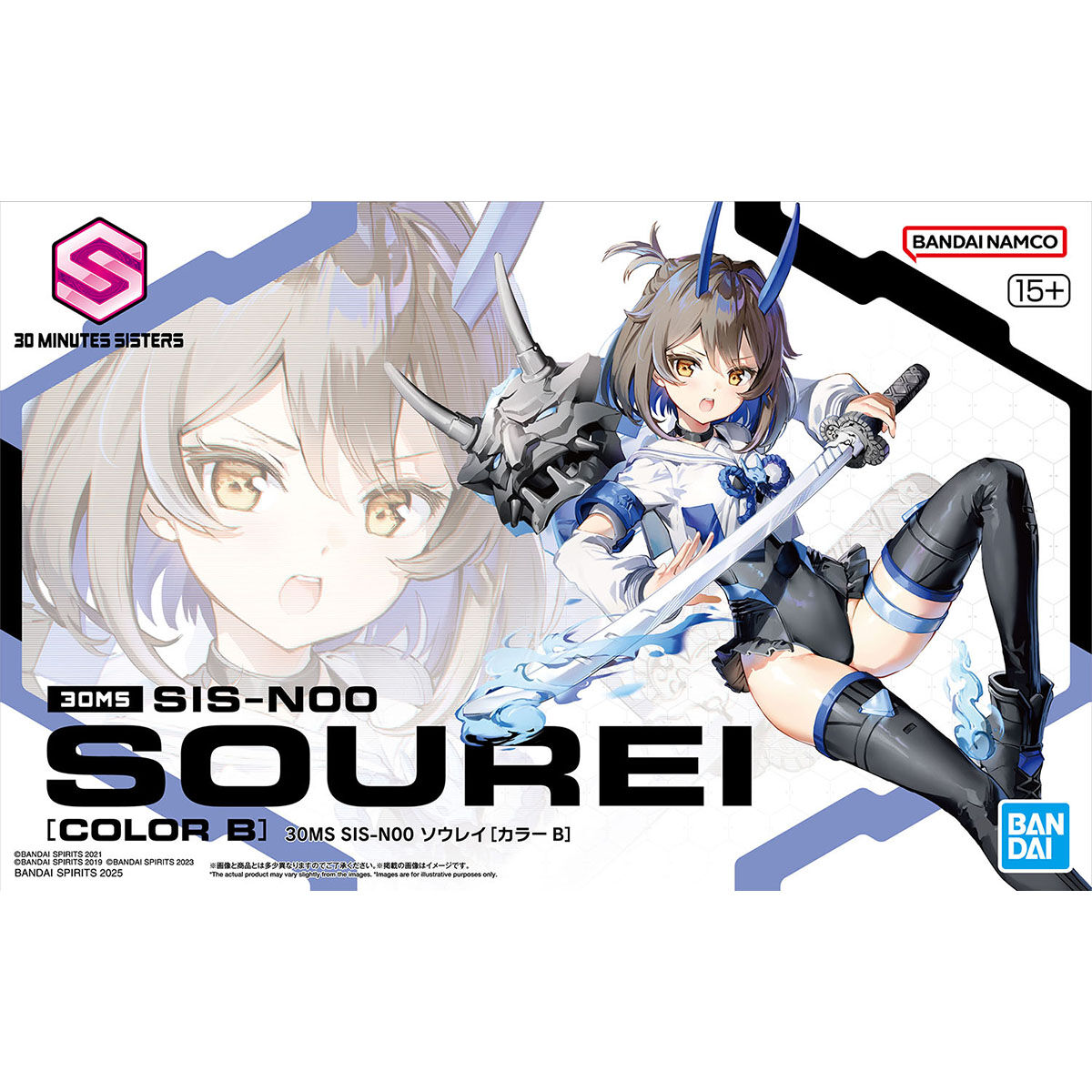 30MS 【SIS-N00 ソウレイ[カラーB]】