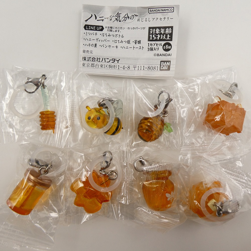 楽天市場】にほんのおかし めじるしアクセサリー ～秋～ 【各種】 : A