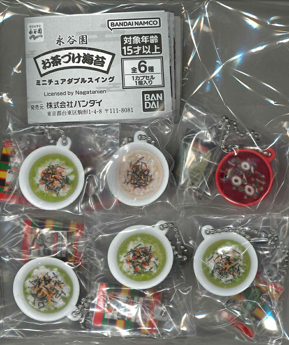 人生ゲーム７品 ！！！！！！！ セガ セガサターン ソフト DX人生ゲームII SEGA SATURN SS