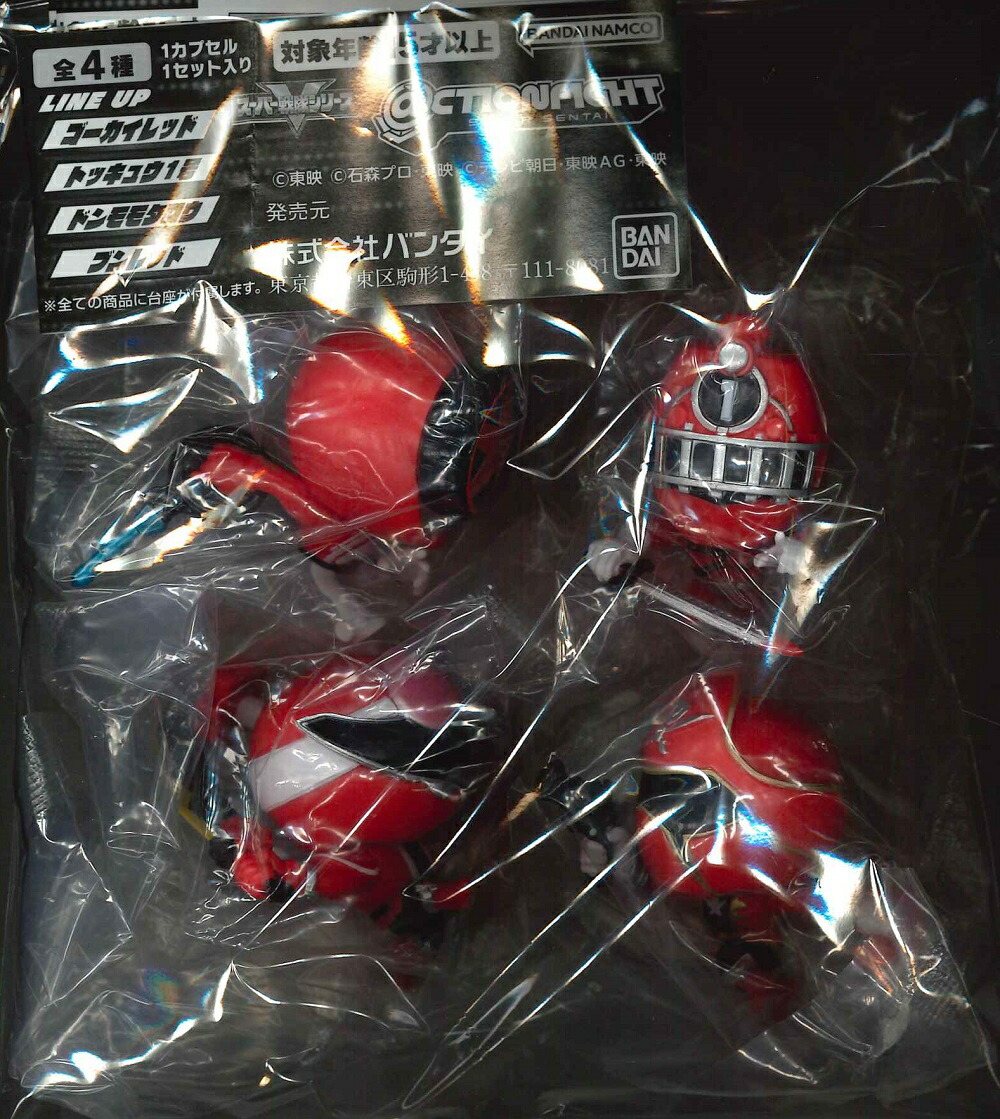 楽天市場】レッドクロニクルVol．3 スーパー戦隊ヒーロー