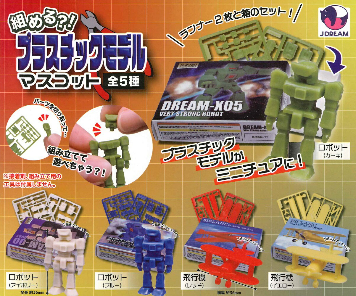 楽天市場】村上隆もののけ京都 Collectible Trading Card